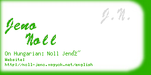 jeno noll business card